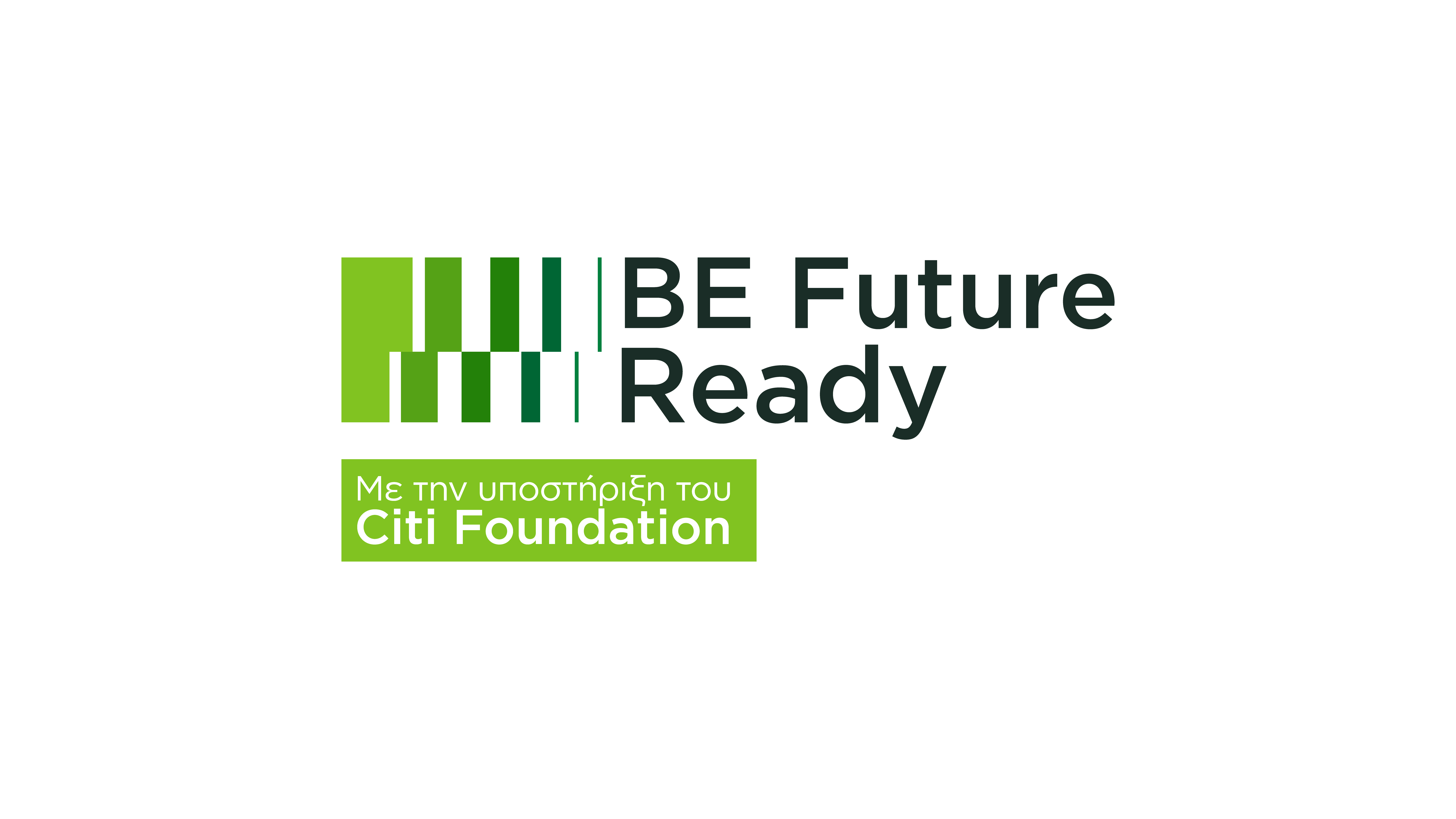 BE Future READY
